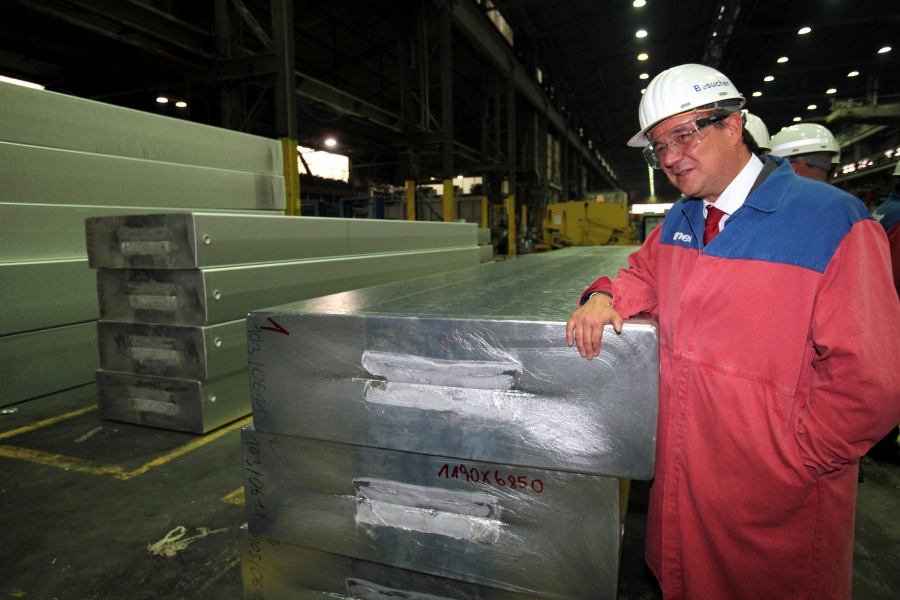 Wirtschaftstour: Laschet bei Trimet