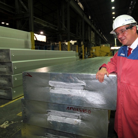 Wirtschaftstour: Laschet bei Trimet